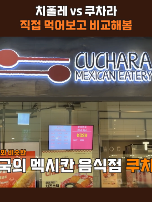 @스브스뉴스