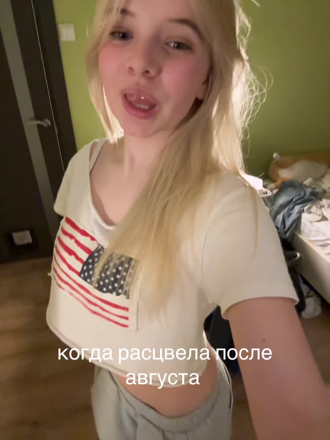 @ксеня