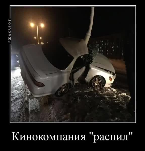 @KIRILL2011