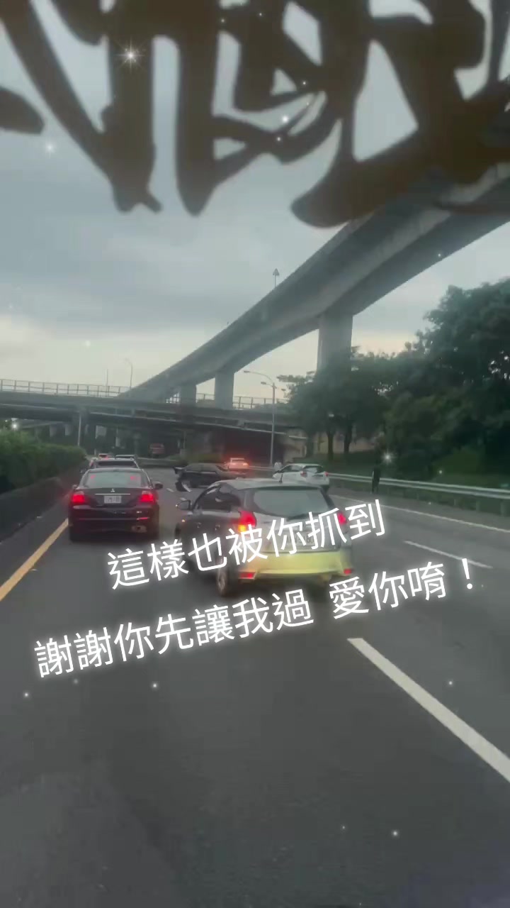 @宥賢