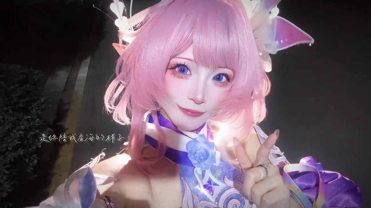 @cosplay收藏夹