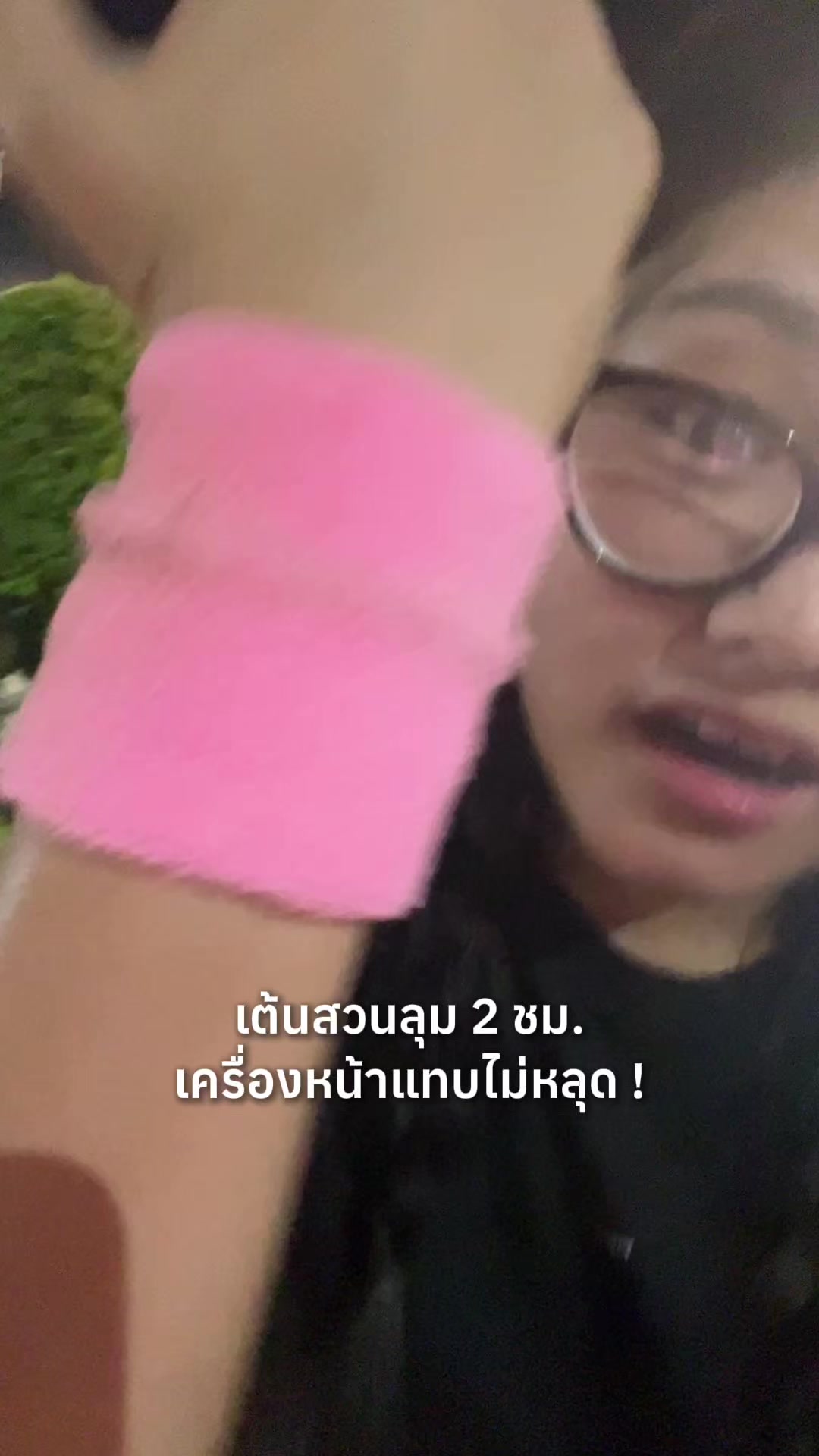 @มิลลิเมตร