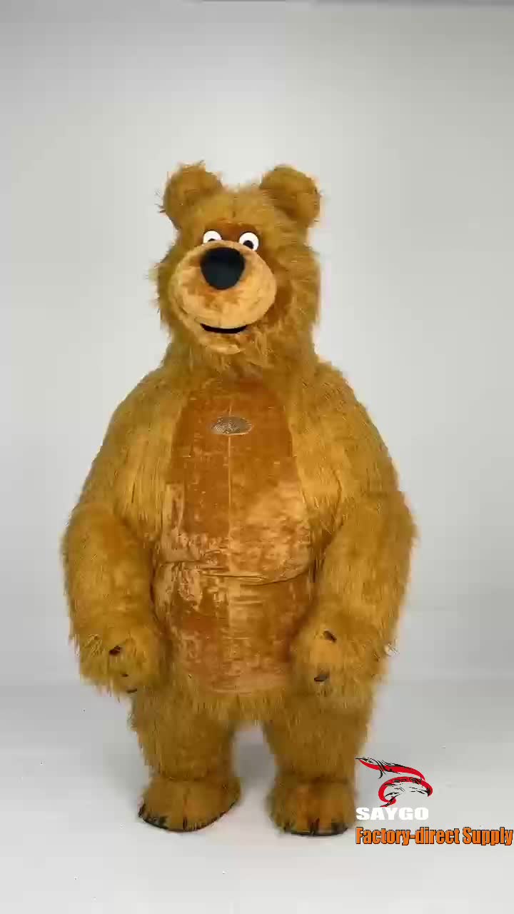 @bigmascotcostume