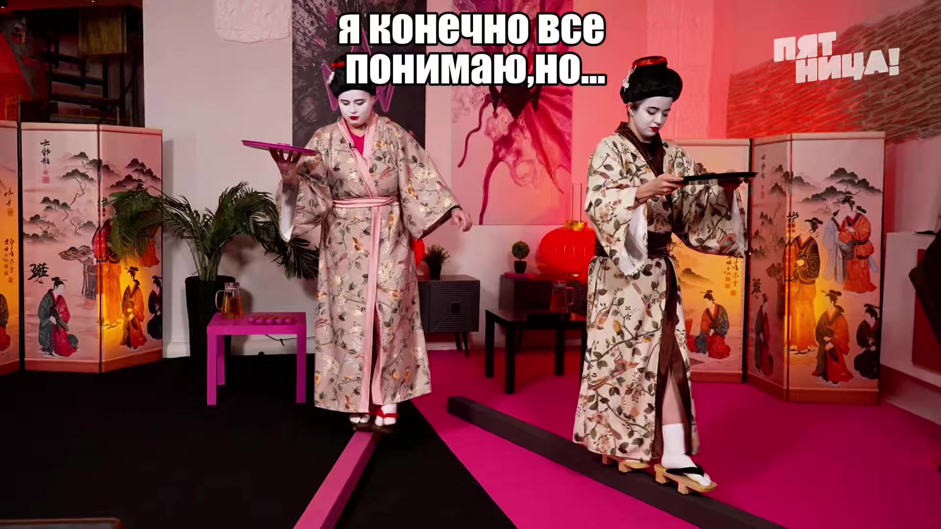 @аделикс🫆