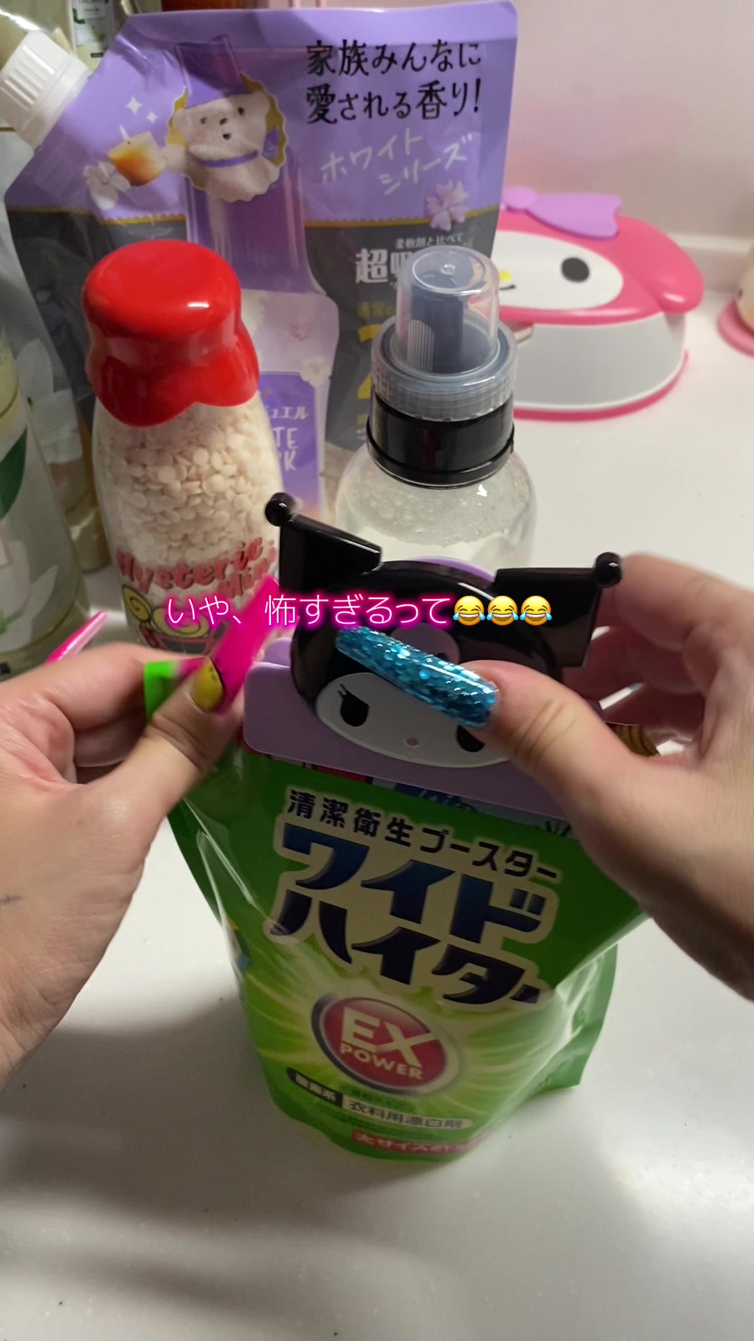 @♡りいめろ♡