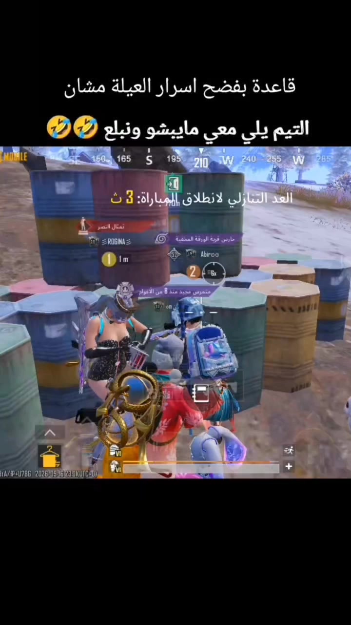 @๐๐ธ๐๐๐๐๐๐ฉท๐ฆ ุนูุจูููุฑ