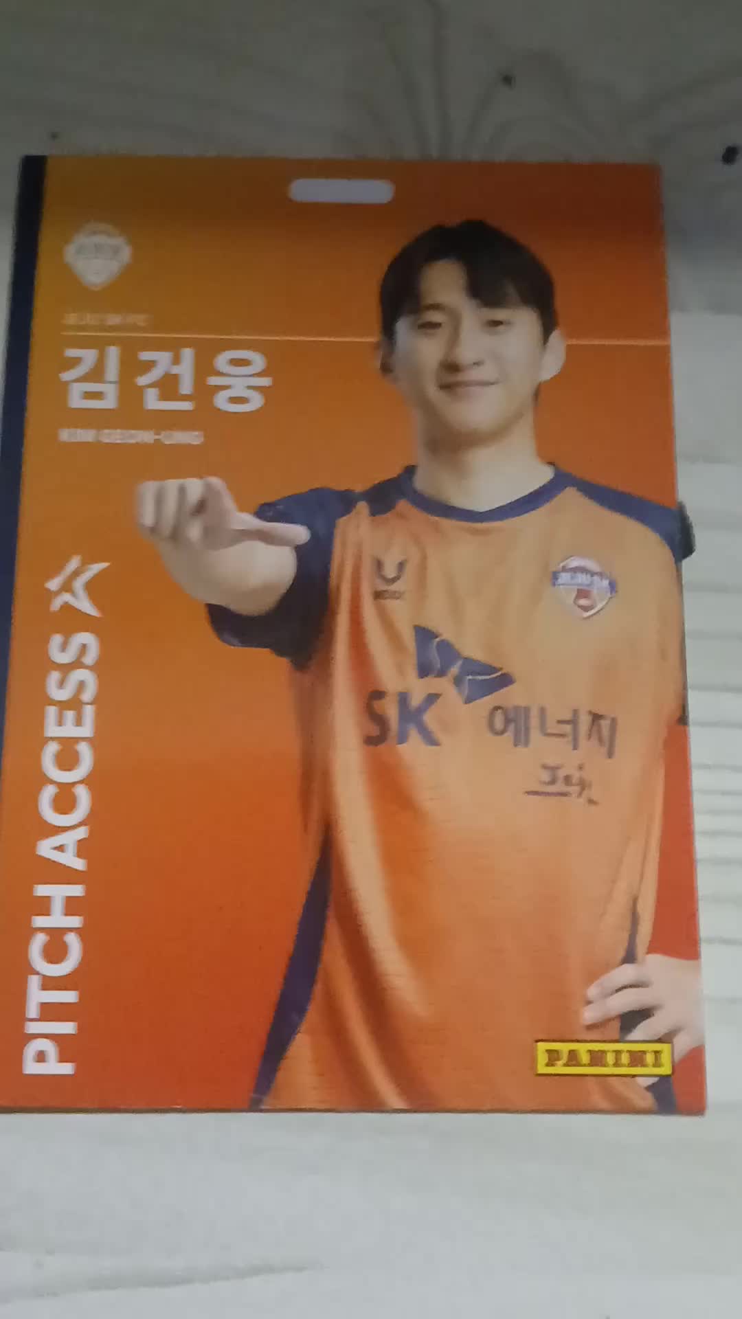 @K.A.E Sports Talk
