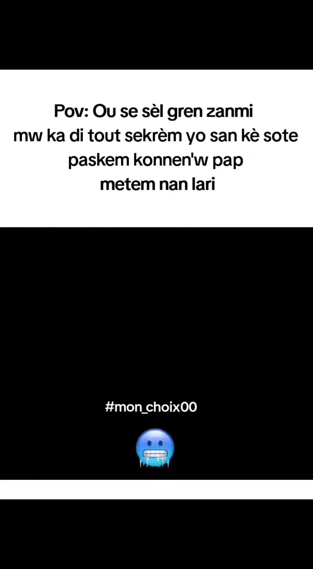 @🐐choice...