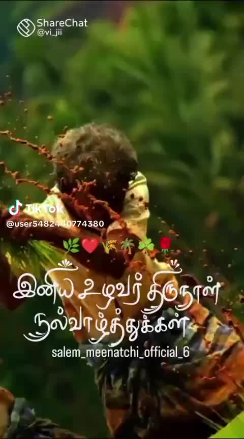 @Karthik