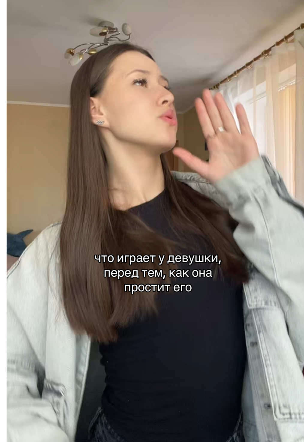 @Дариша