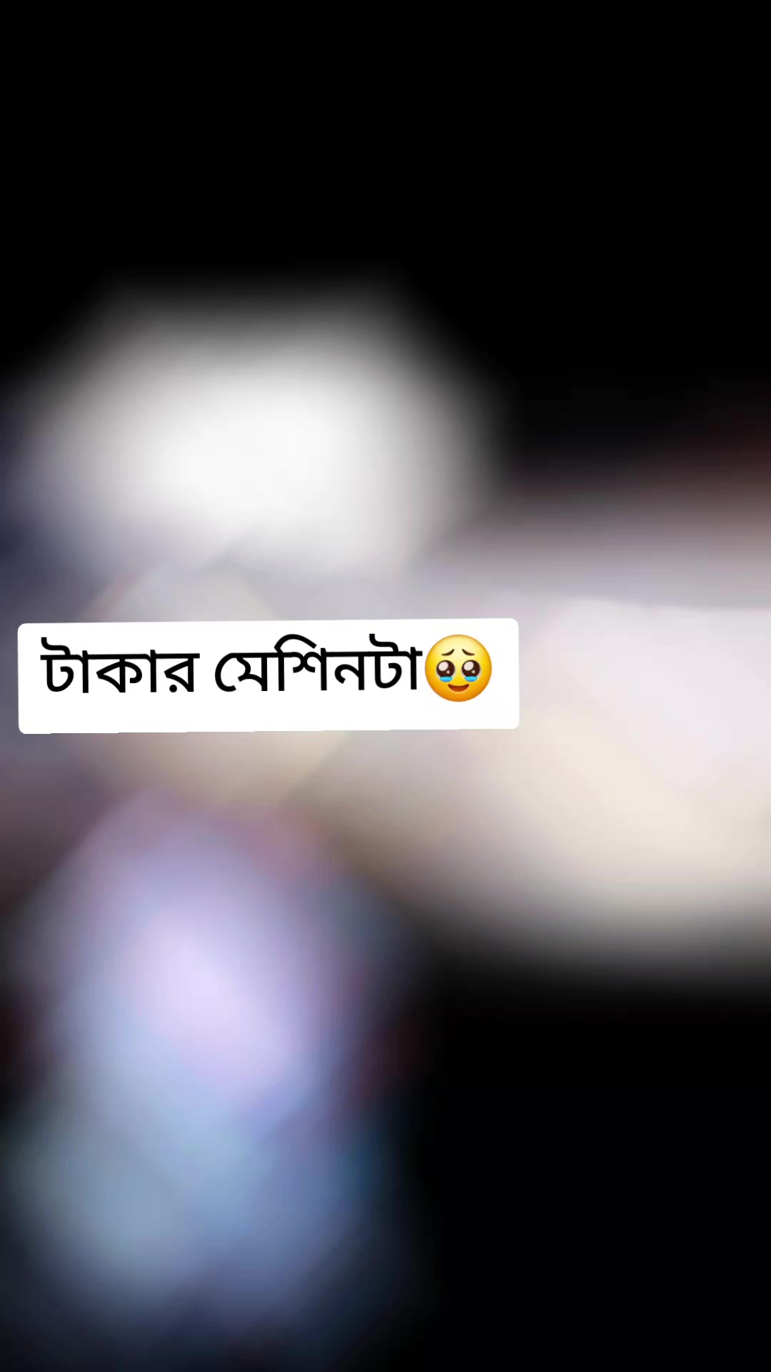@🇧🇩Farjana🇸🇦