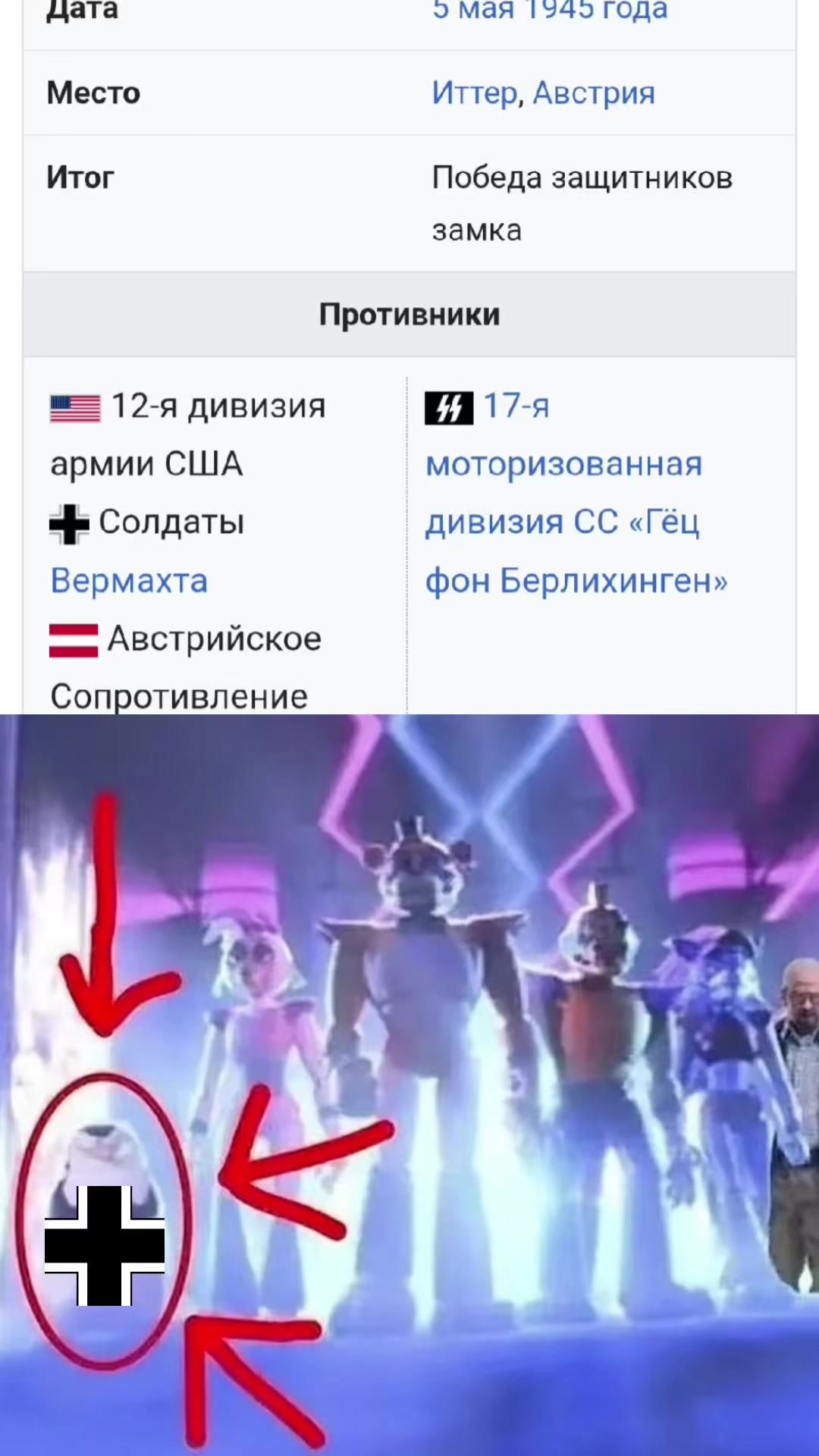 @BogDan Khmelnitsky