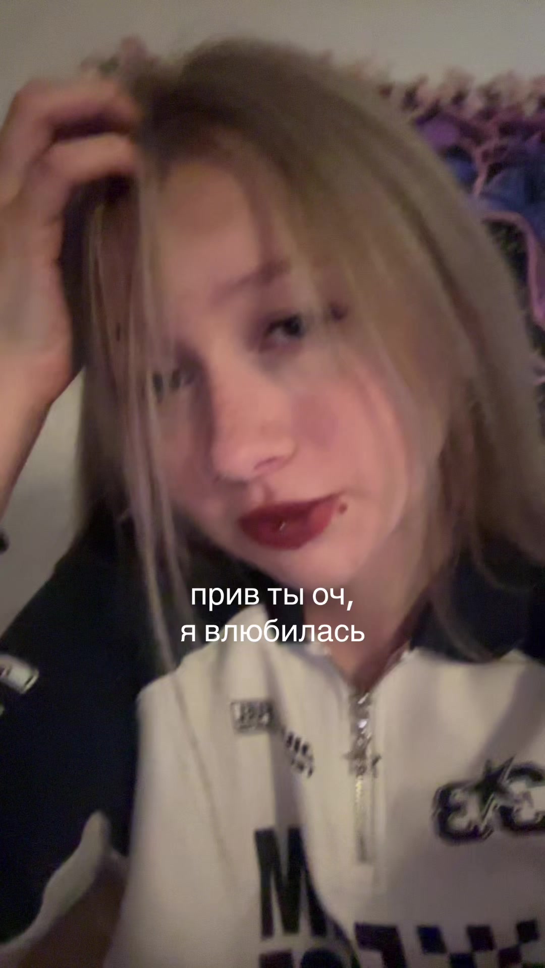 @тгк : sn swagg
