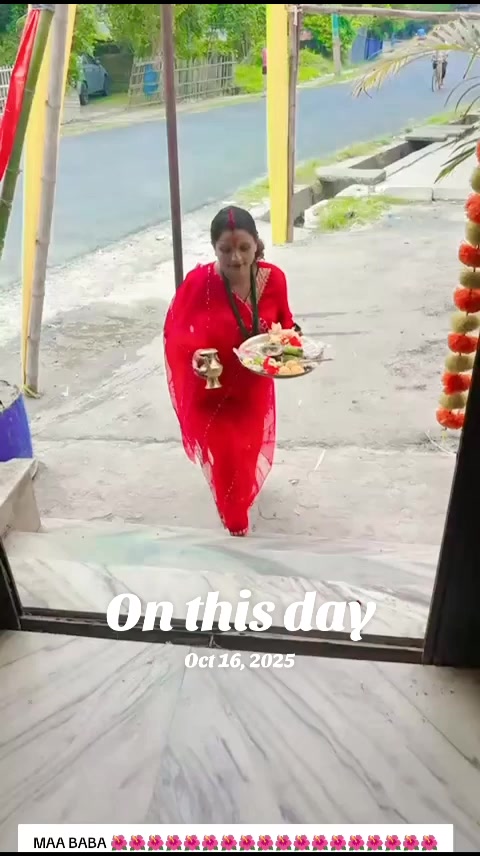 @SharbanSunitaRoyYadav861🤞❣