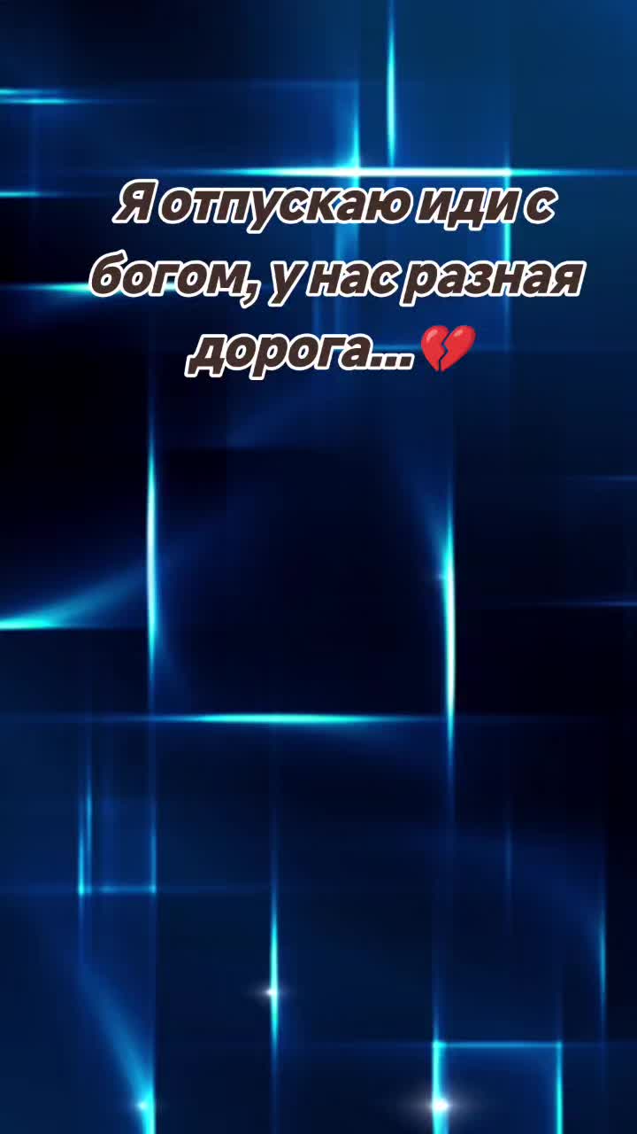 @Галчонок