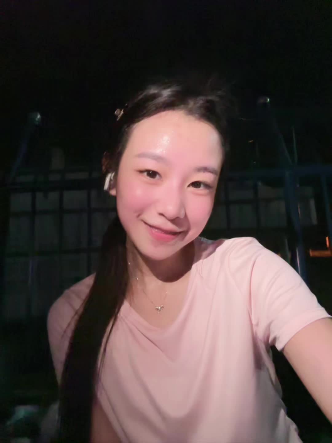 @นีน่าจั๊ฟ
