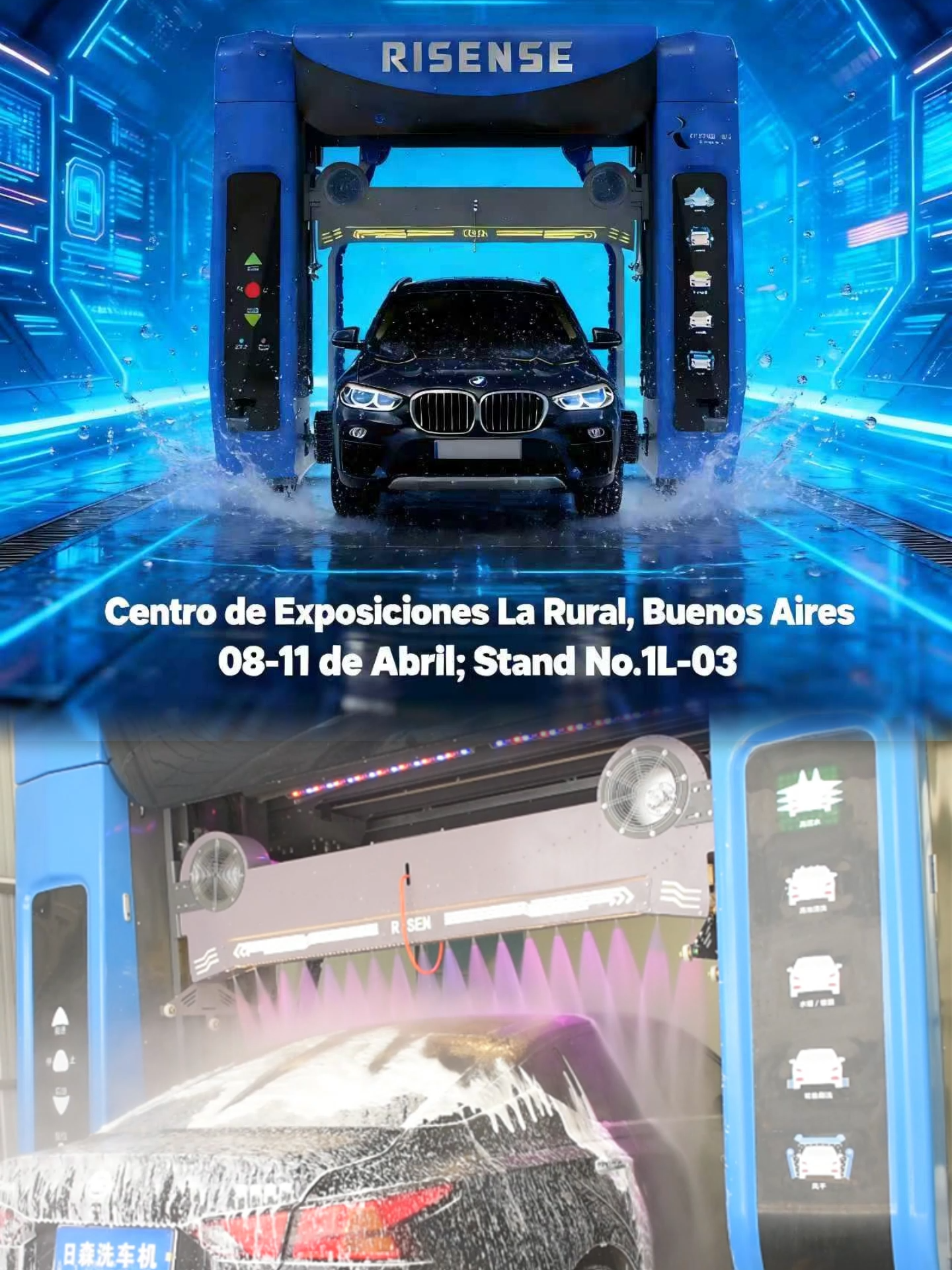 @risensecarwash