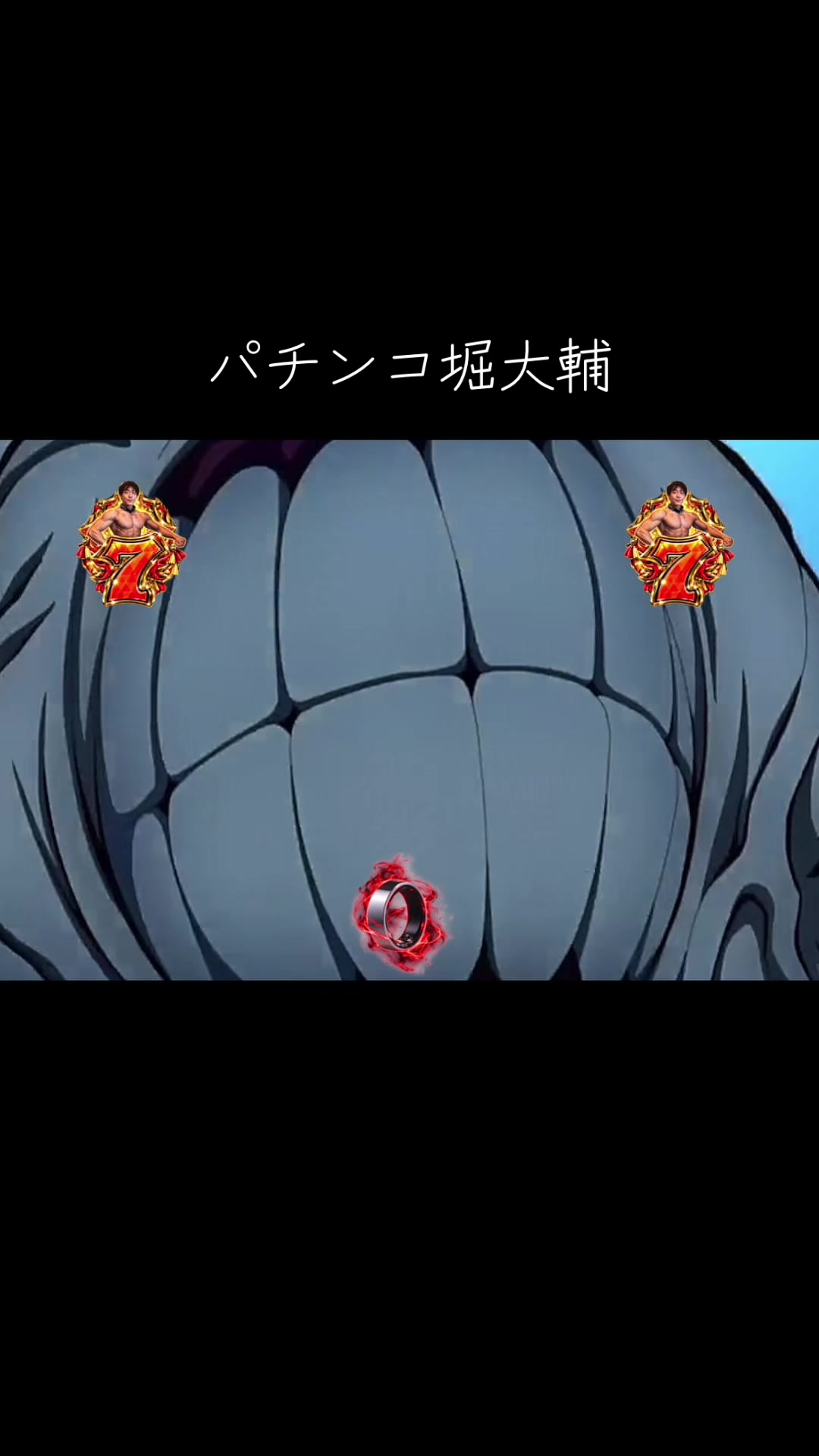 @個人的に面白いやつ