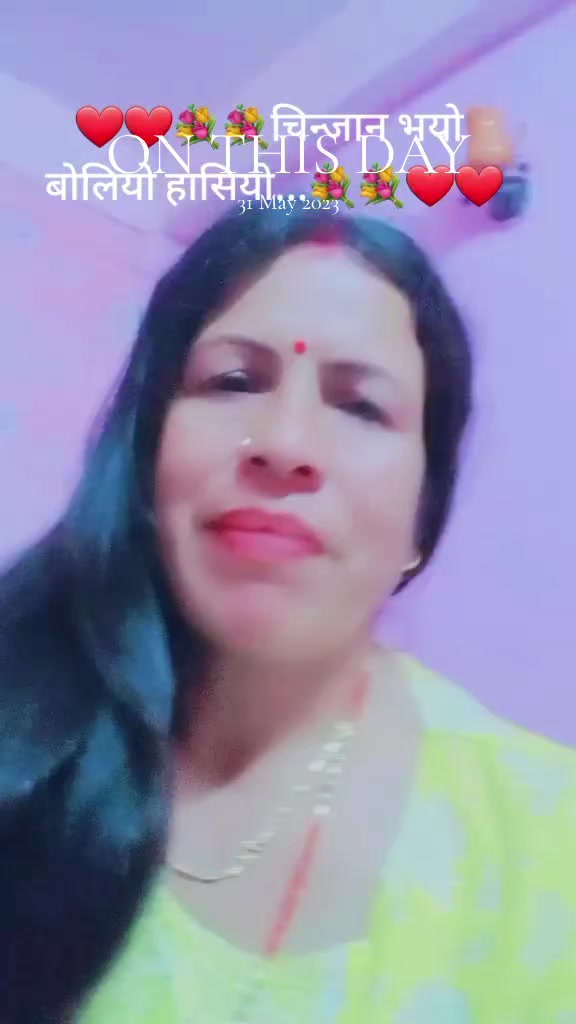 @Kamala Panta206