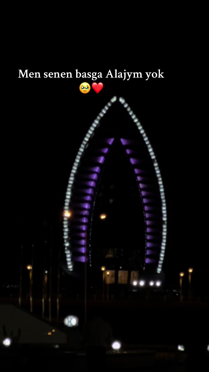 @في🤍