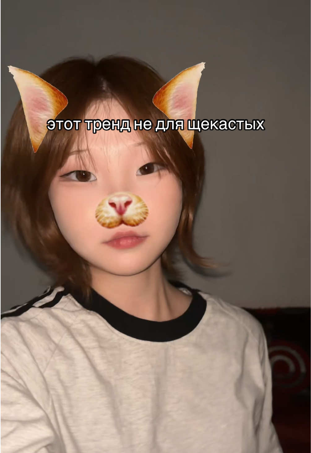 @сеня камикадзе