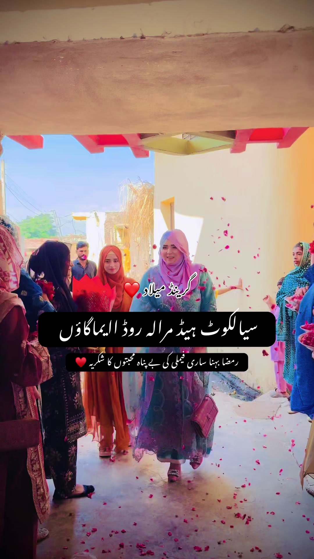 @Sana Qadriya naatkhwan