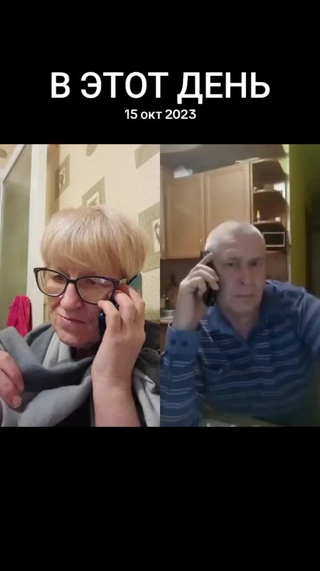 @ИРИНА