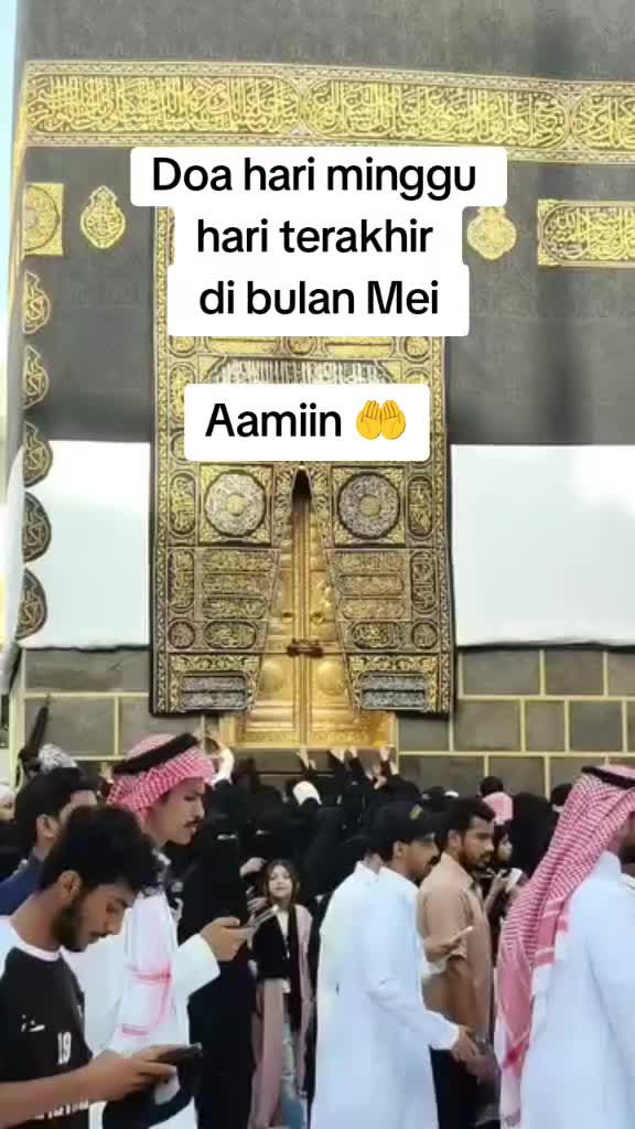@اللهم صل على محمد