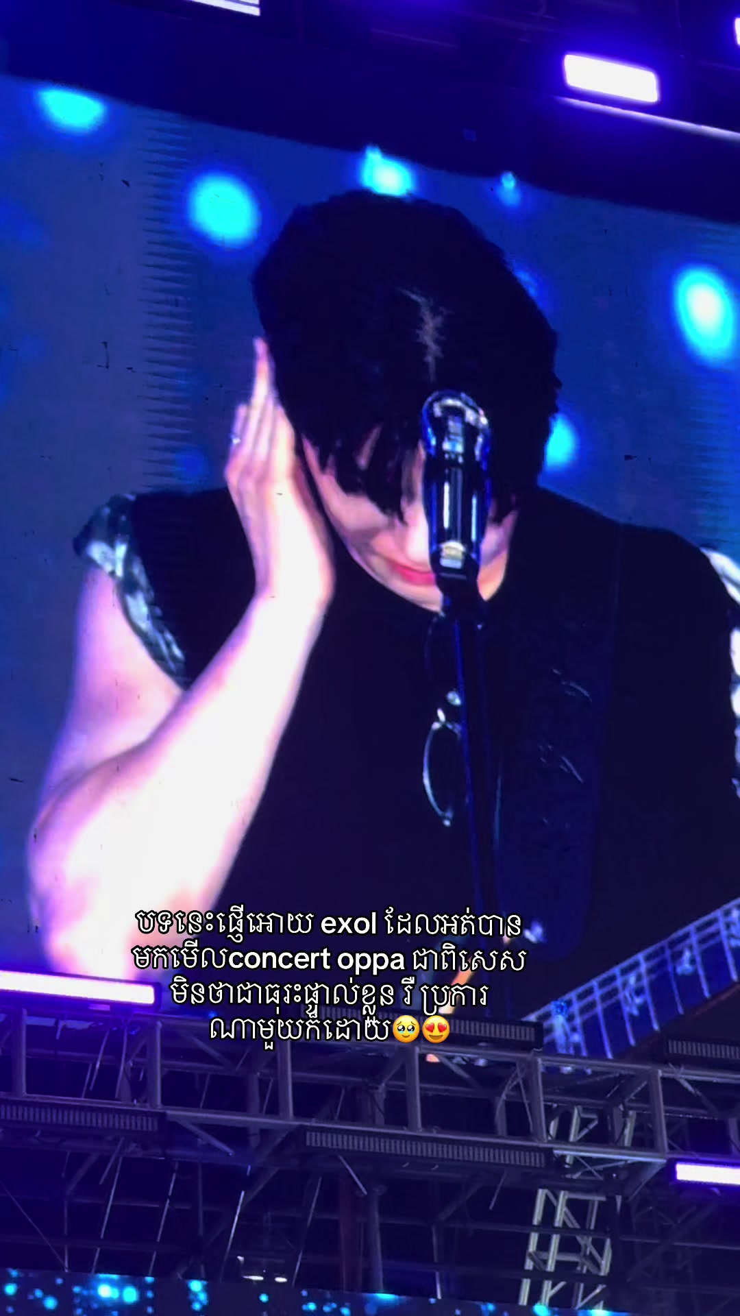 @Rina white