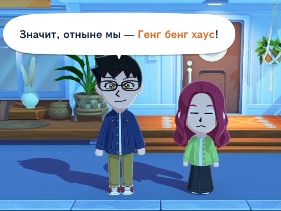 @𝗣𝗮𝗻𝘆𝗮𝗖𝗿