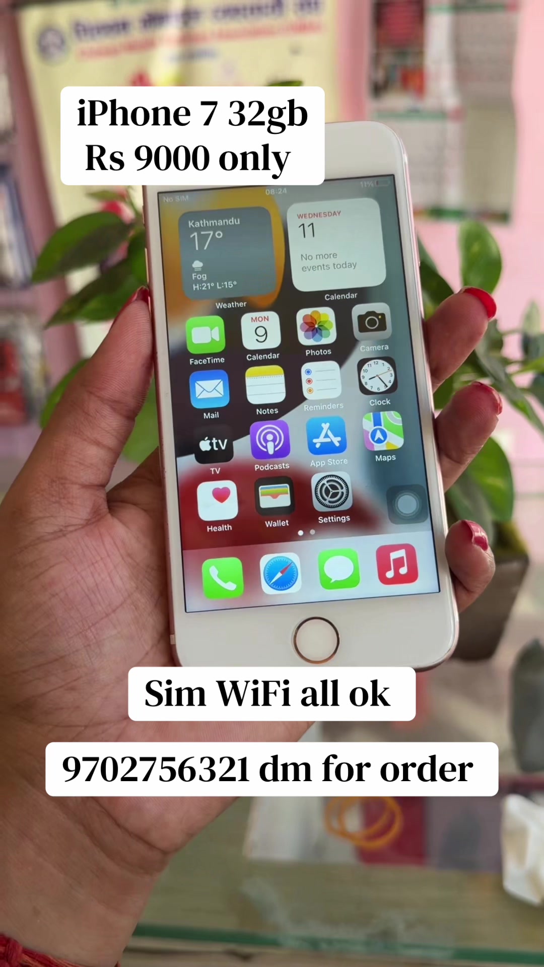 @mobilevision2