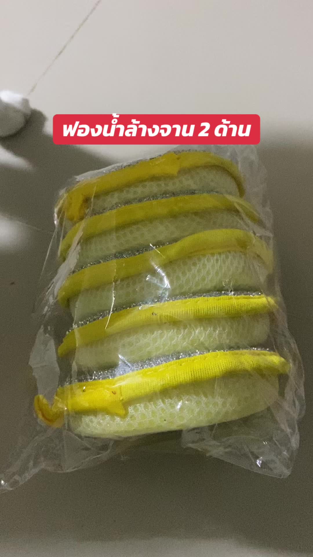 @luxsiriwan21