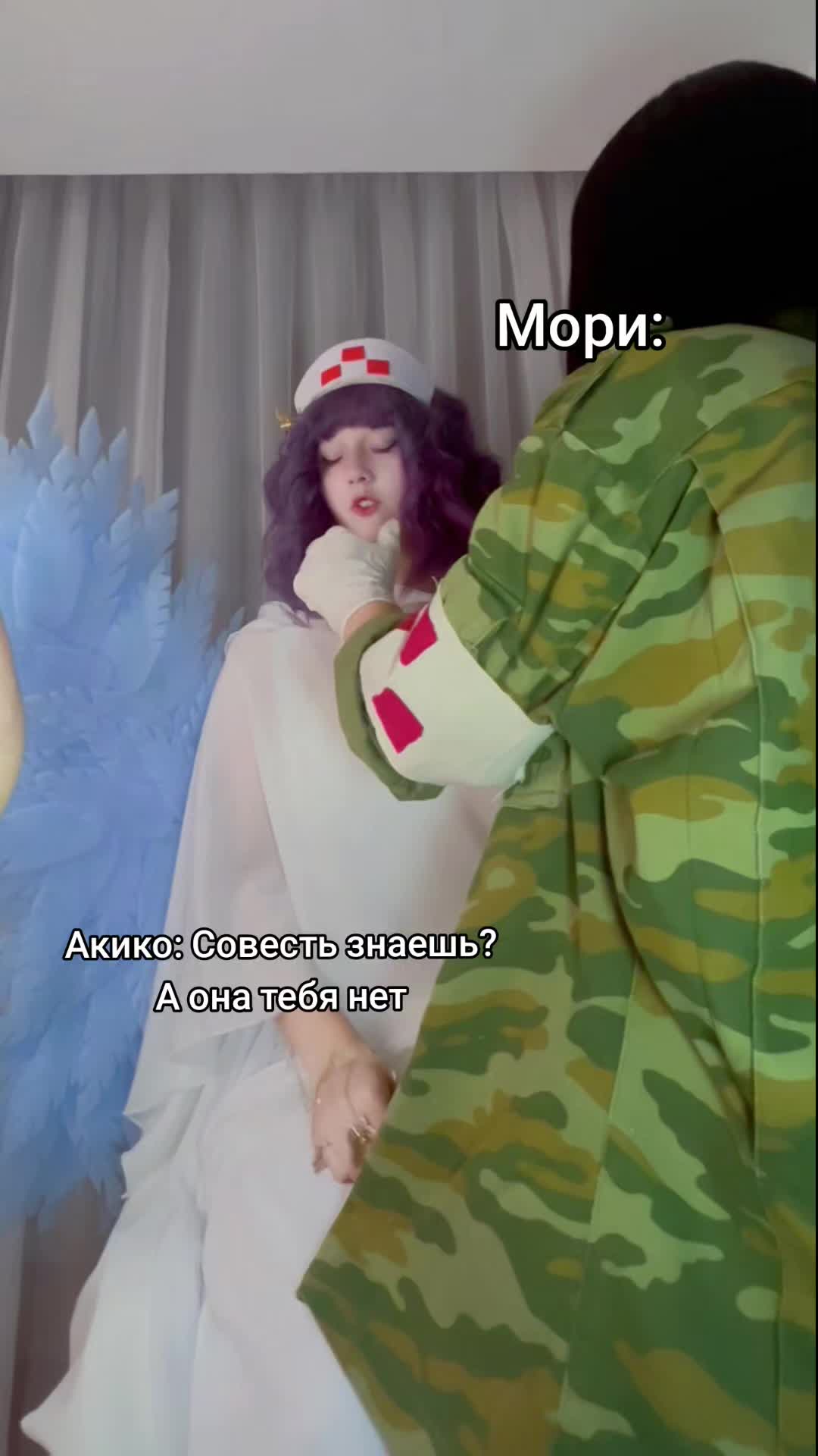 @Tsuvt