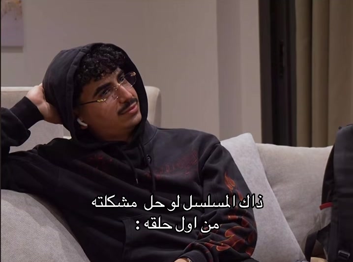 @ألـيـن 'جنجون ' 🇸🇦