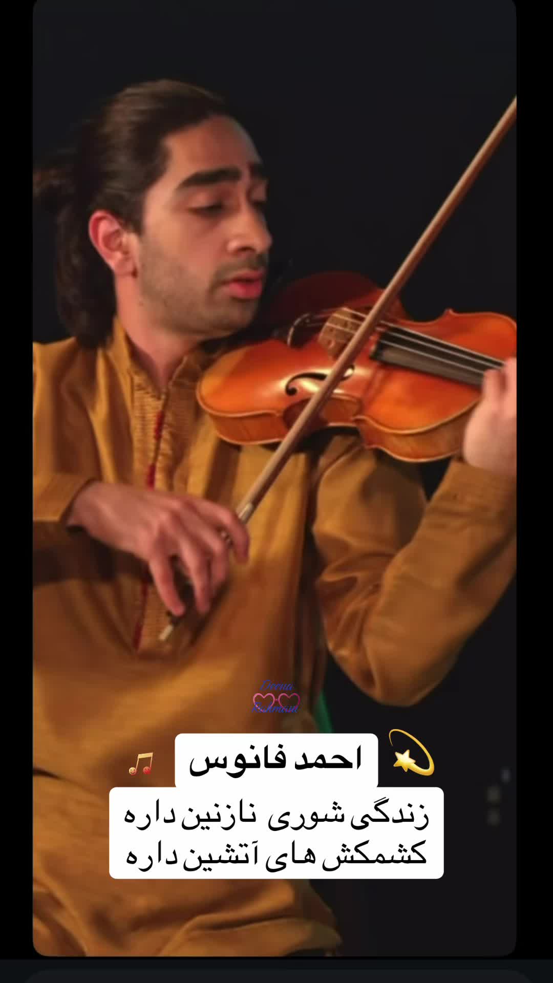 @Deena Rahmani