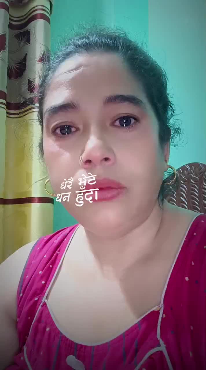 @💕Sirju💖Basnet$🇧🇩🇺🇲👁️