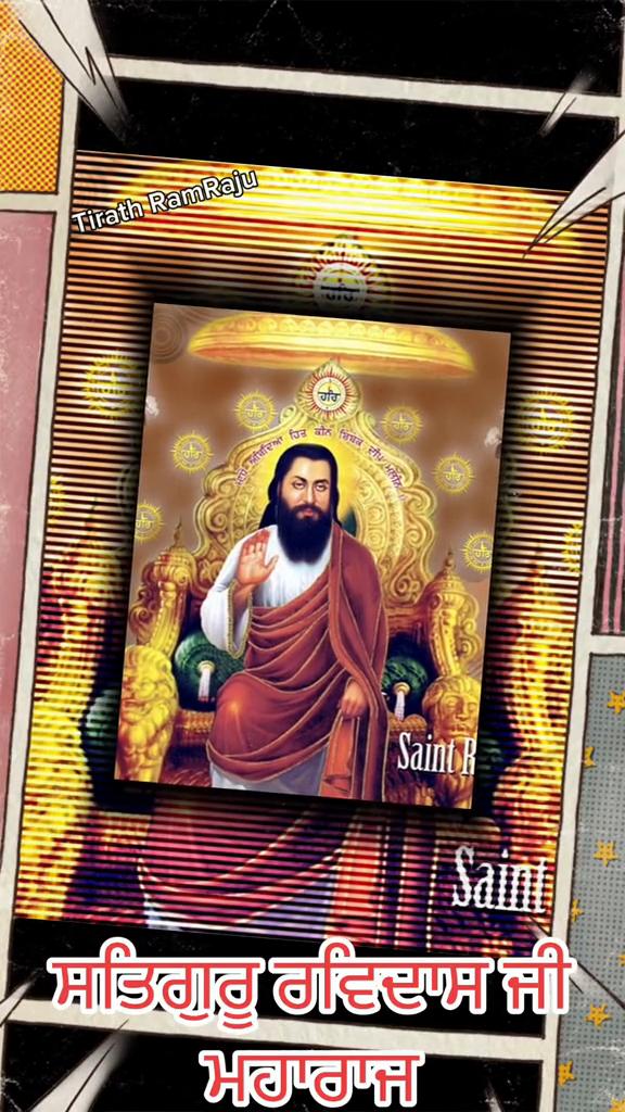 @Tirath Ram Raju