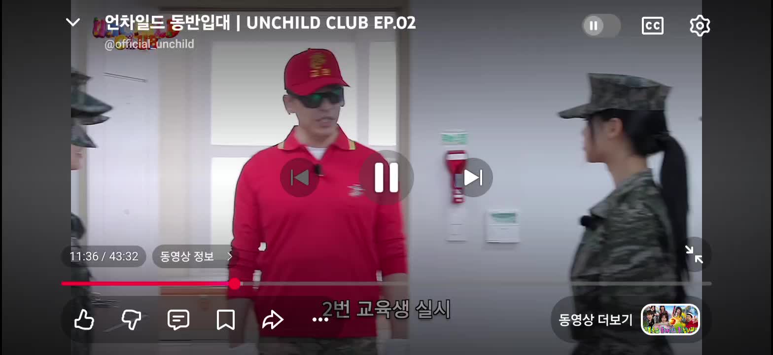@멩🌱