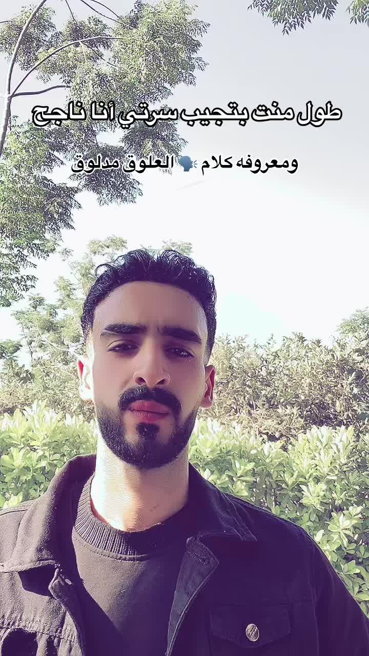 @,ِالبفا🥷🏿🔥