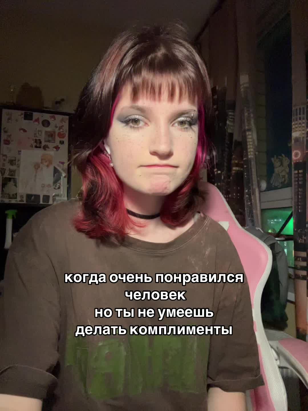 @Veronica Romanova