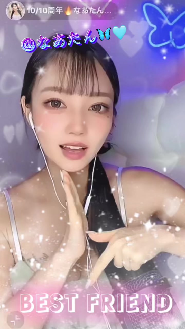 @レッサー君