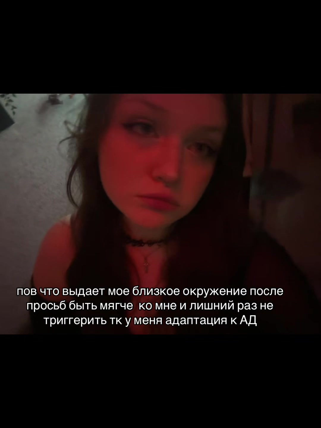 @ᨳ. дашуша ˚⊹ .