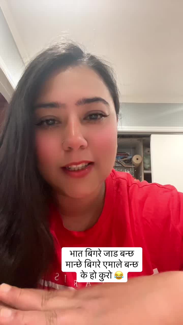 @Sapana