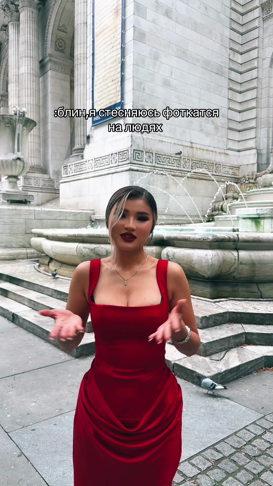 @itsmisstansu