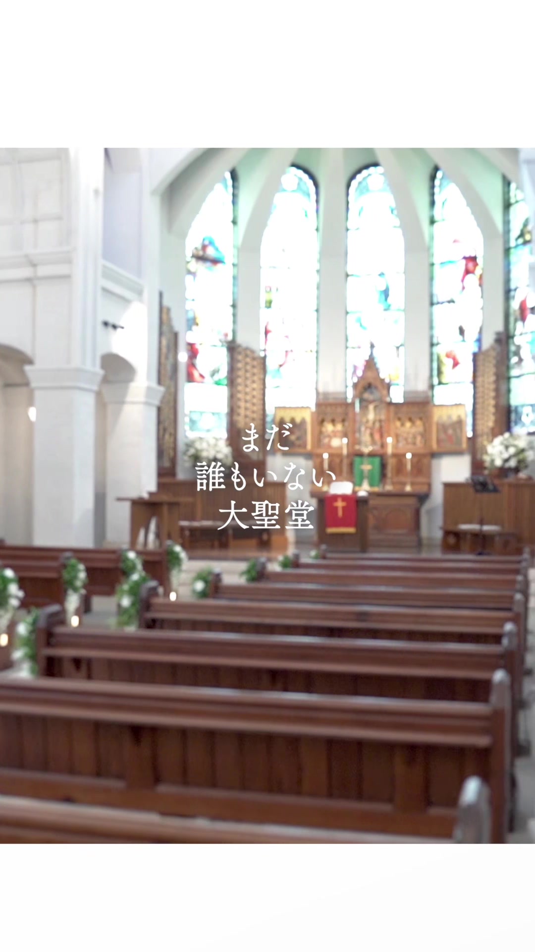 @ラヴィーナ和歌山　結婚式場