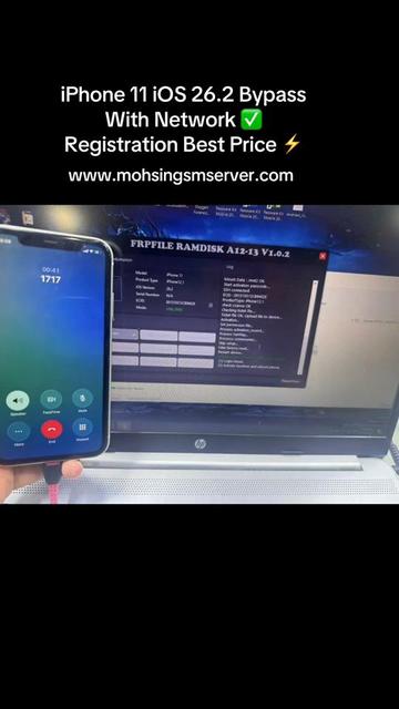 @Mohsin Gsm