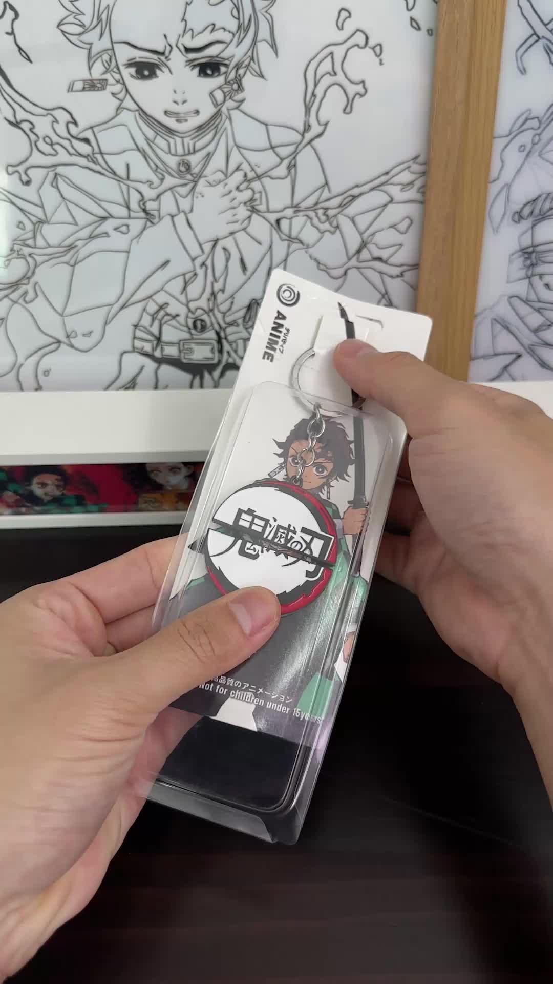 @Anime Otaku Den