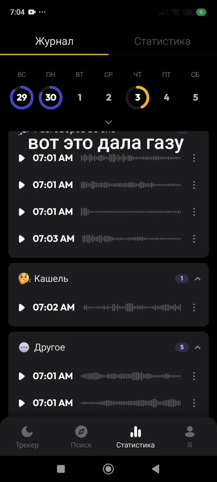 @karina_907899
