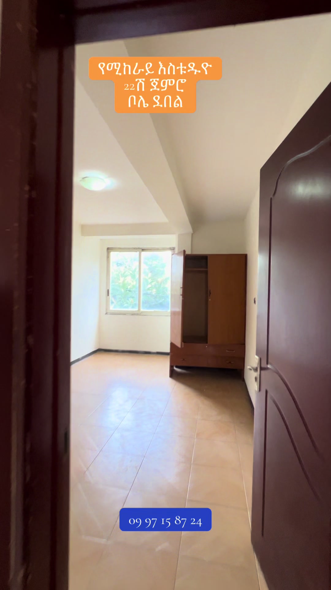 @M A property