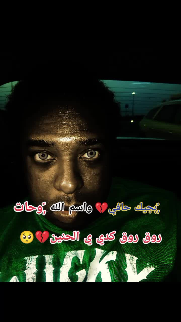 @As.i.Lay.Me.Down